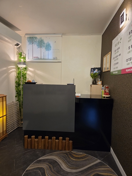 약손바디케어 PC 이미지 2441064