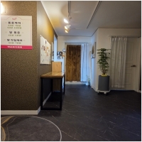 문산 체형관리 전문샵 내부-2441059